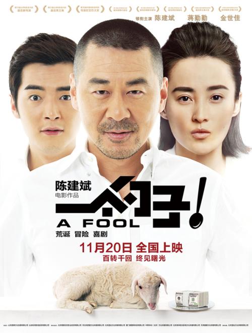 伍珀塔尔大学国际商务文凭证书