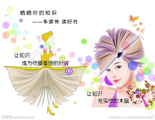 桑德兰城市学院本科毕业证